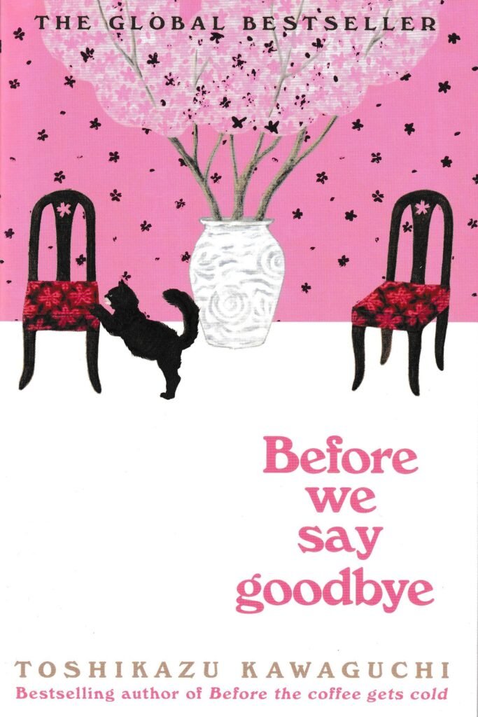 Before We Say Goodbye