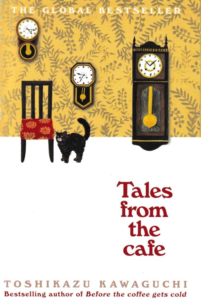 Tales from the Cafe