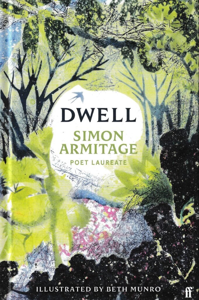 Dwell
